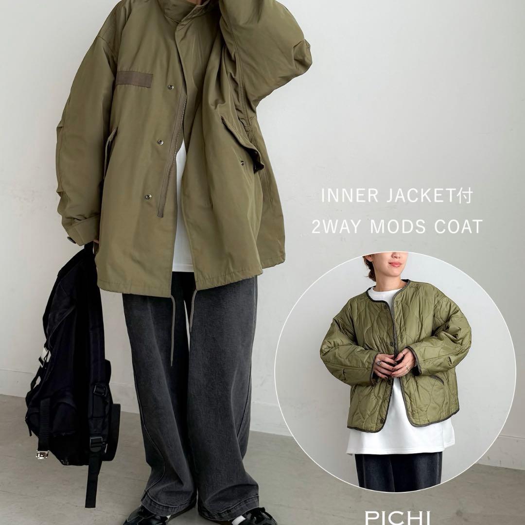 ピイチ　ライナー付ミリタリーオーバーコート2WAY 美品 ピイチ ライナー付ミリタリーオーバーコート2WAY 美品 - メルカリ