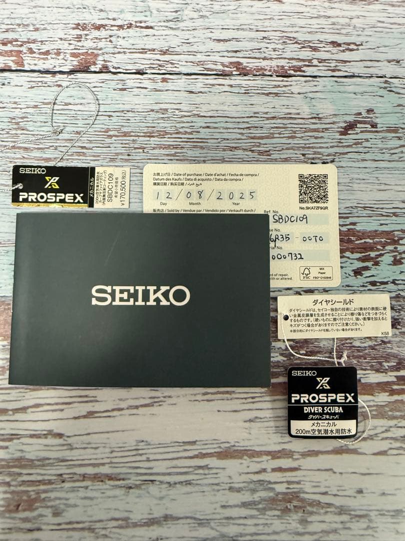 セイコープロスペックスSBDC109 生産終了セカンドダイバータートル復刻