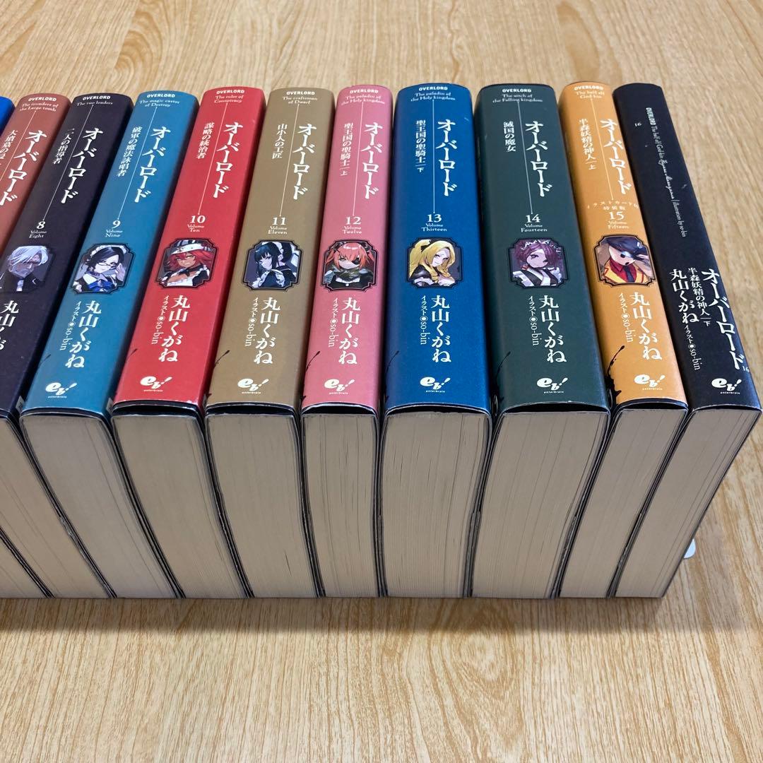 オーバーロード／10周年記念カバー（2〜4・16巻は通常版） 16巻セット