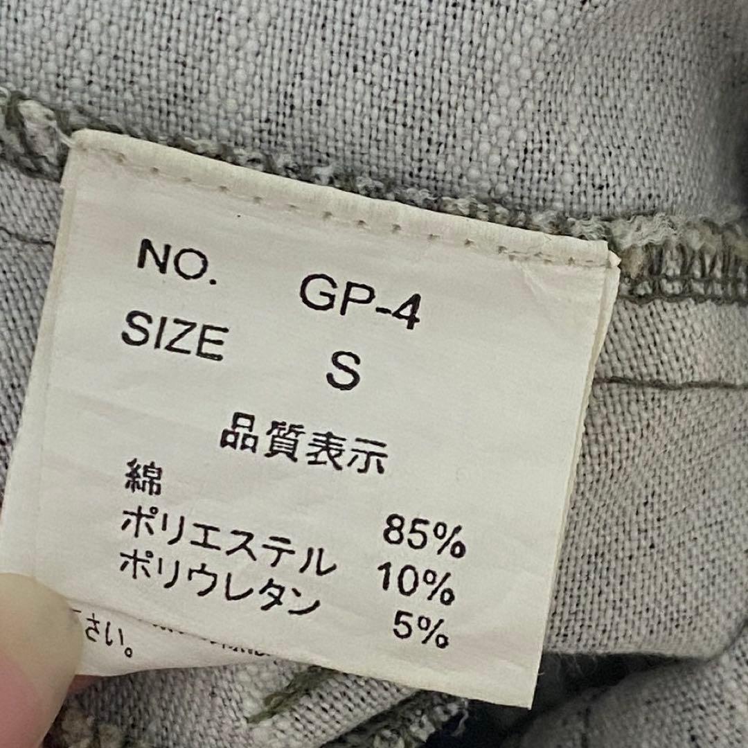 タグ付き 希少 d.i.a. ダイヤ 平成 ギャル y2k 迷彩 サロペット - メルカリ