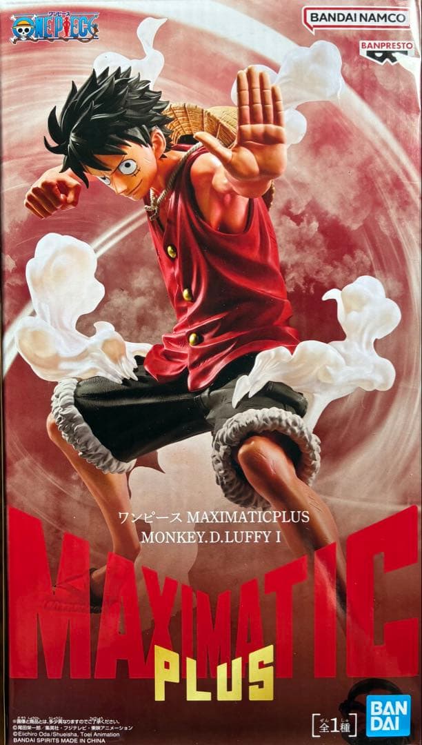 ワンピース MAXIMATIC PLUS モンキー・D・ルフィ - メルカリ