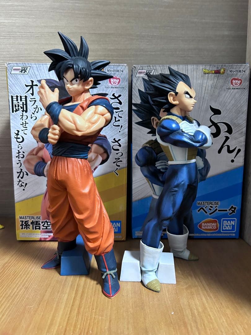 ドラゴンボール STRONGCHAINS孫悟空 ベジータ セット ドラゴンボール 一番くじ strong chains 孫悟空 ベジータ セット
