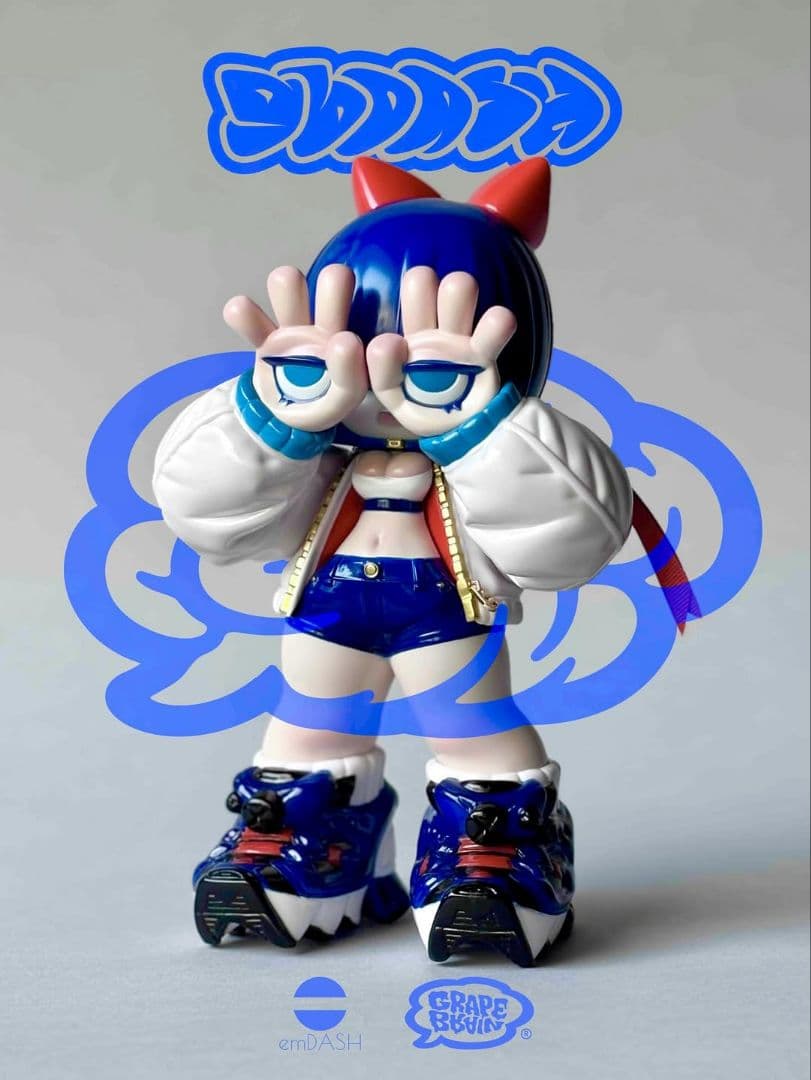 Grape Brain emDASH むうぶちゃんMOVE GrapeBrain - メルカリ