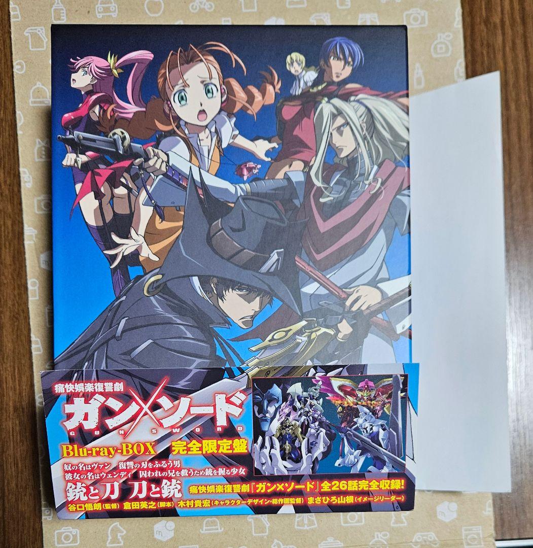 ガン×ソード Blu-ray BOX〈完全限定盤・4枚組〉 Amazon.co.jp: TVアニメ「ガン×ソード」Blu-ray BOX (完全限定盤