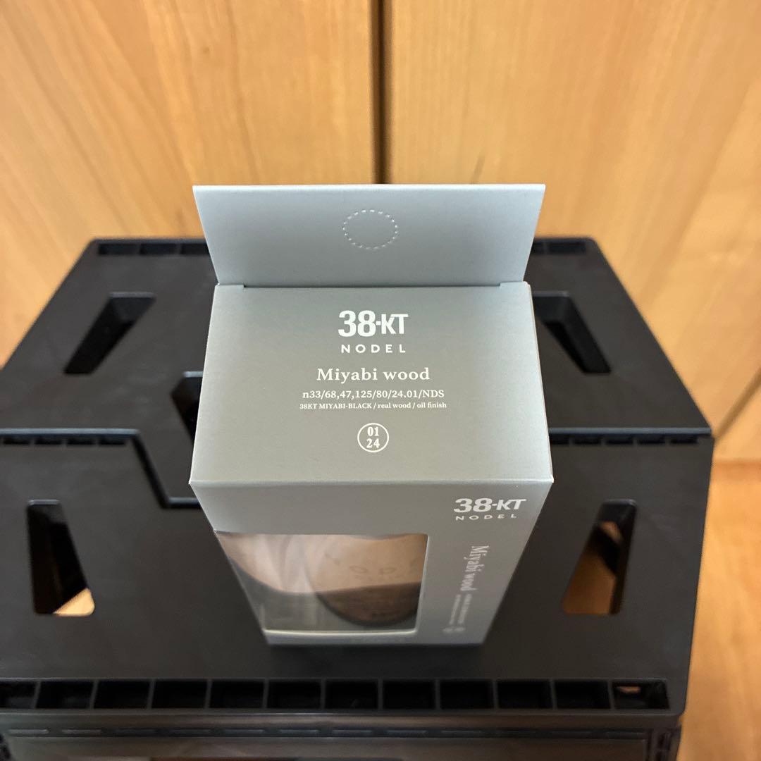 未使用品】38灯miyabi wood nodel ビンテージウォールナット