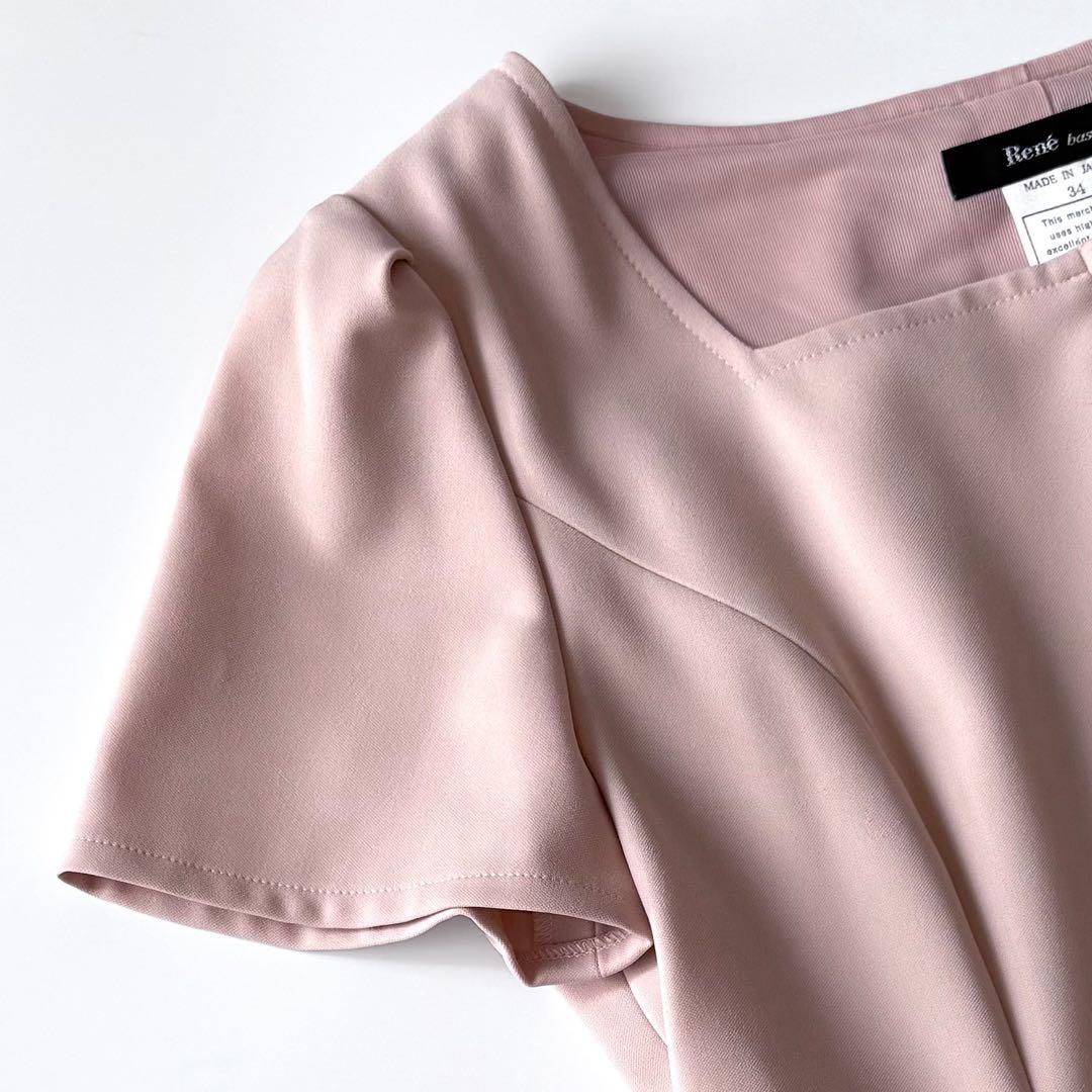 近年モデル Rene ルネ リリィベル 半袖ワンピース フロントジップ