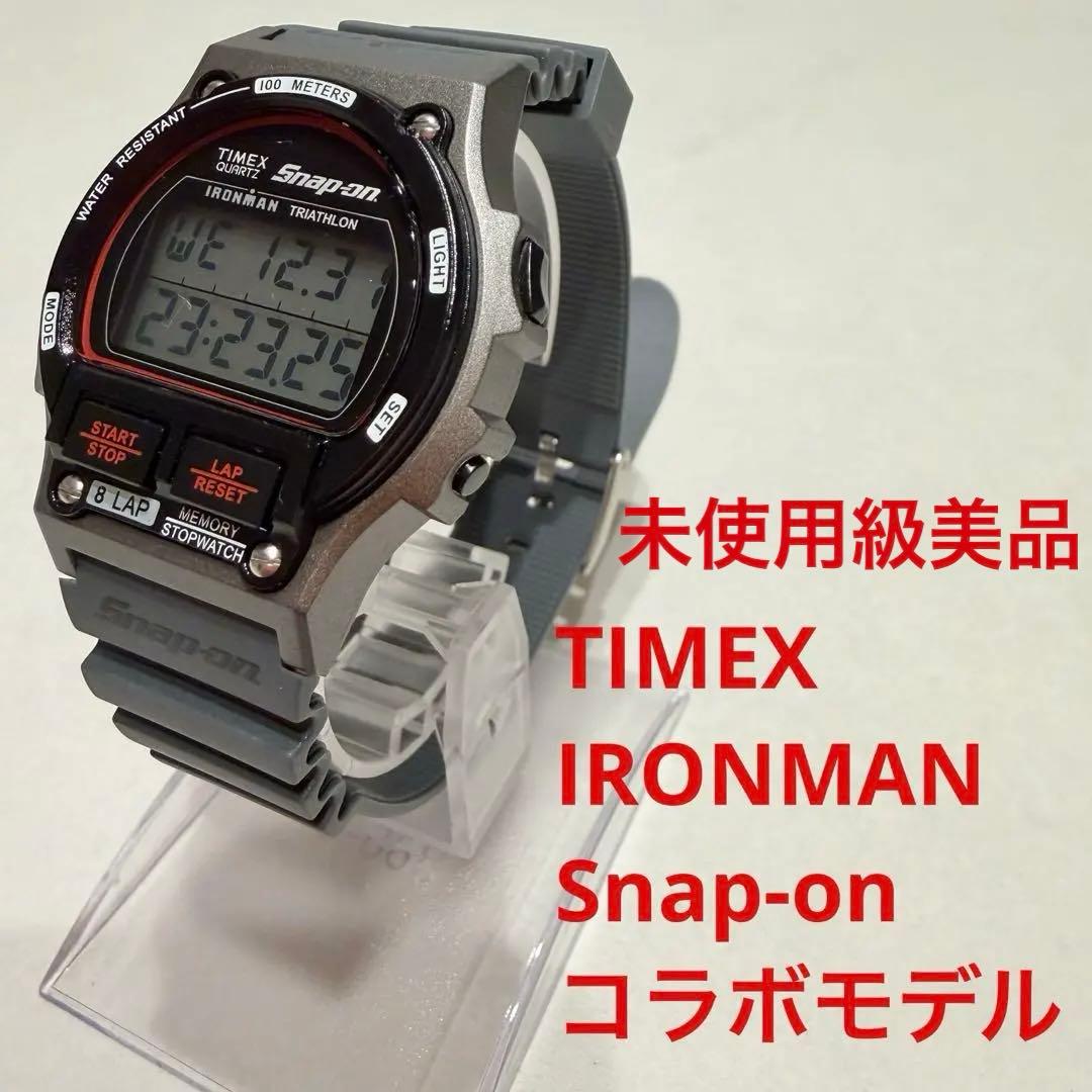 未使用級美品 TIMEX IRONMAN Snap-on 8LAP コラボ 20th Anniv.】TIMEX IRONMAN®️ 8LAP 初代モデルを90sカラーで別注を