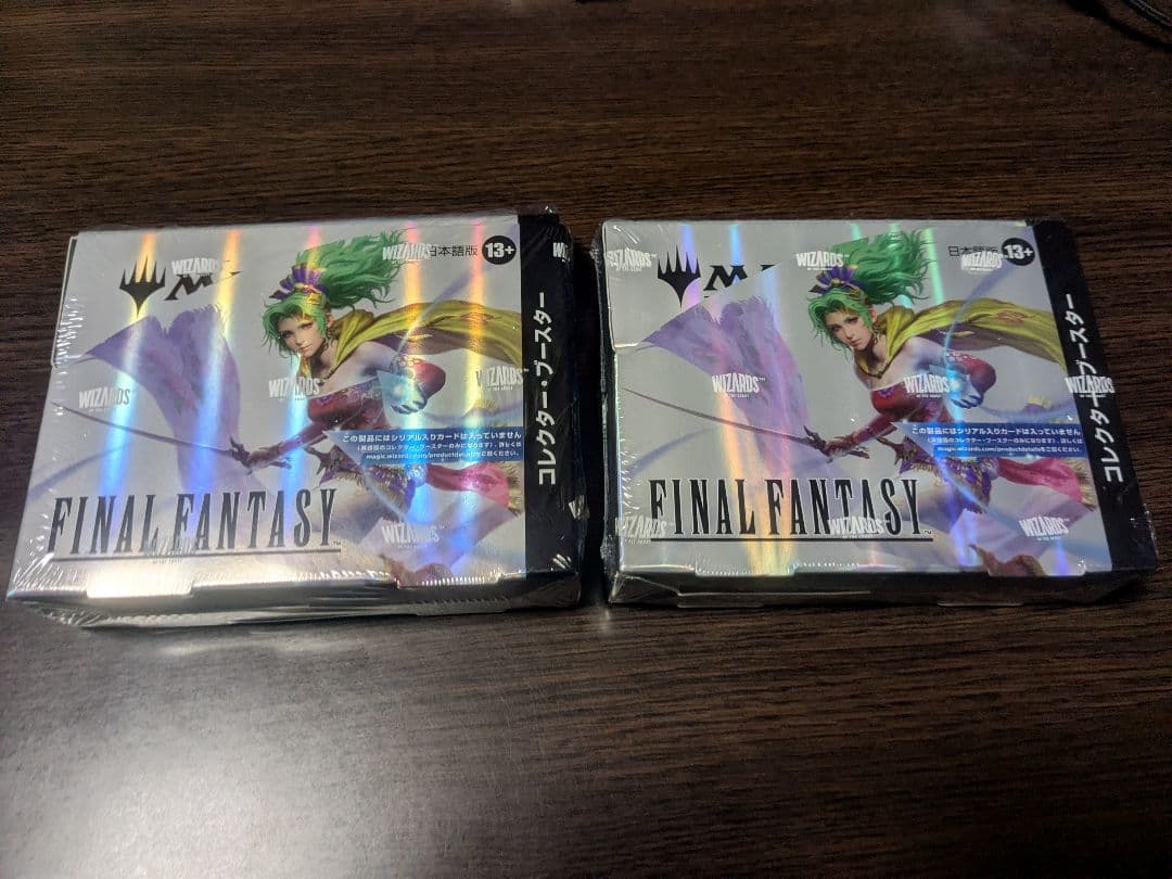 MTG ファイナルファンタジー コレクターブースター 日本語版 2BOX BANDAI（バンダイ） ファイナルファンタジー コレクター・ブースター