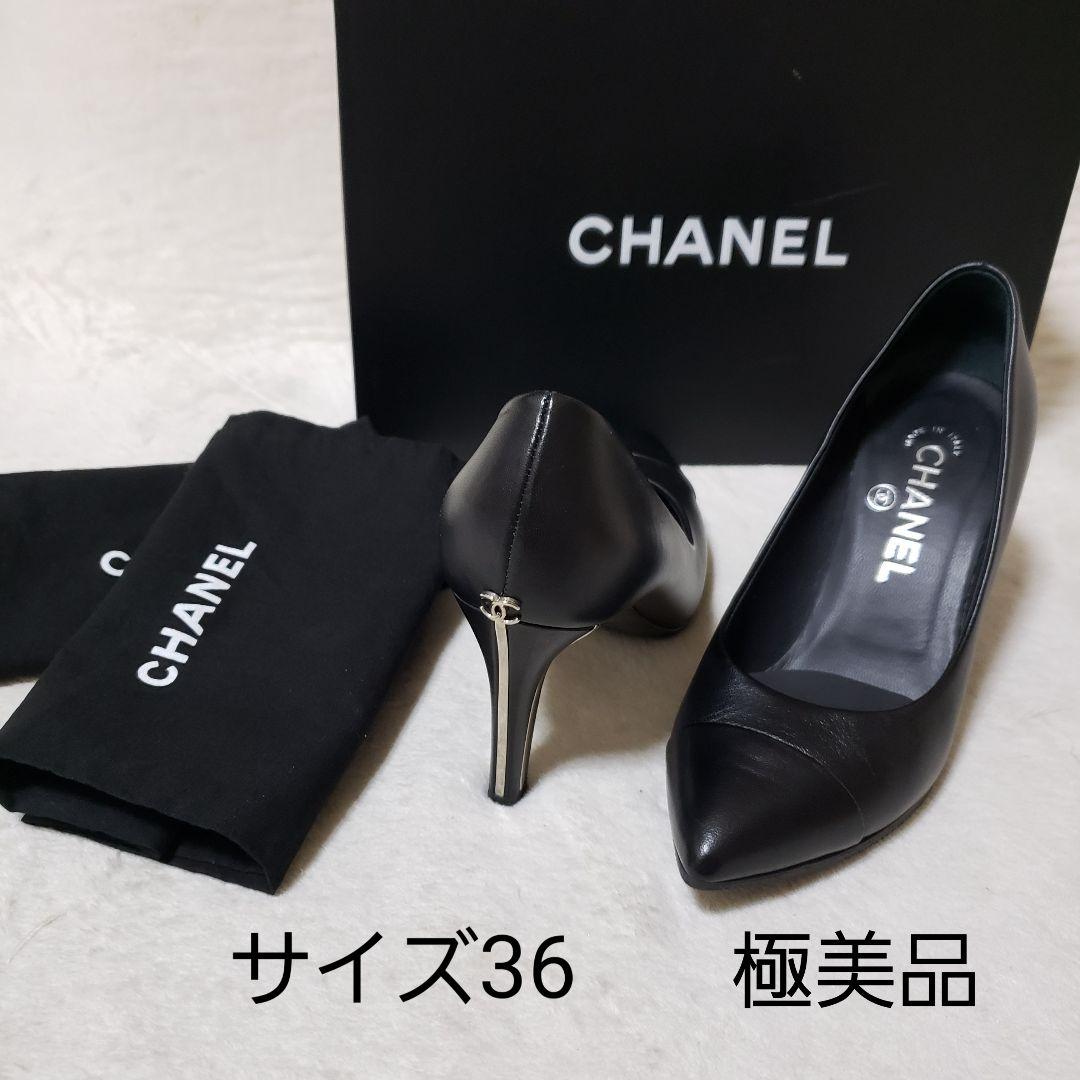 CHANEL パンプス ハイヒール ココマーク ラムスキン ブラック 23