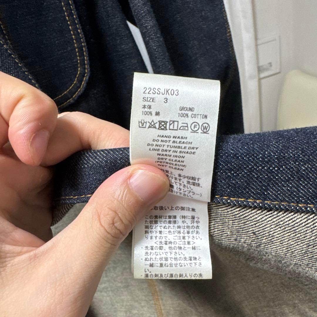 SUGARHILL CLASSIC DENIM COVERALL CLASS06 - メルカリ