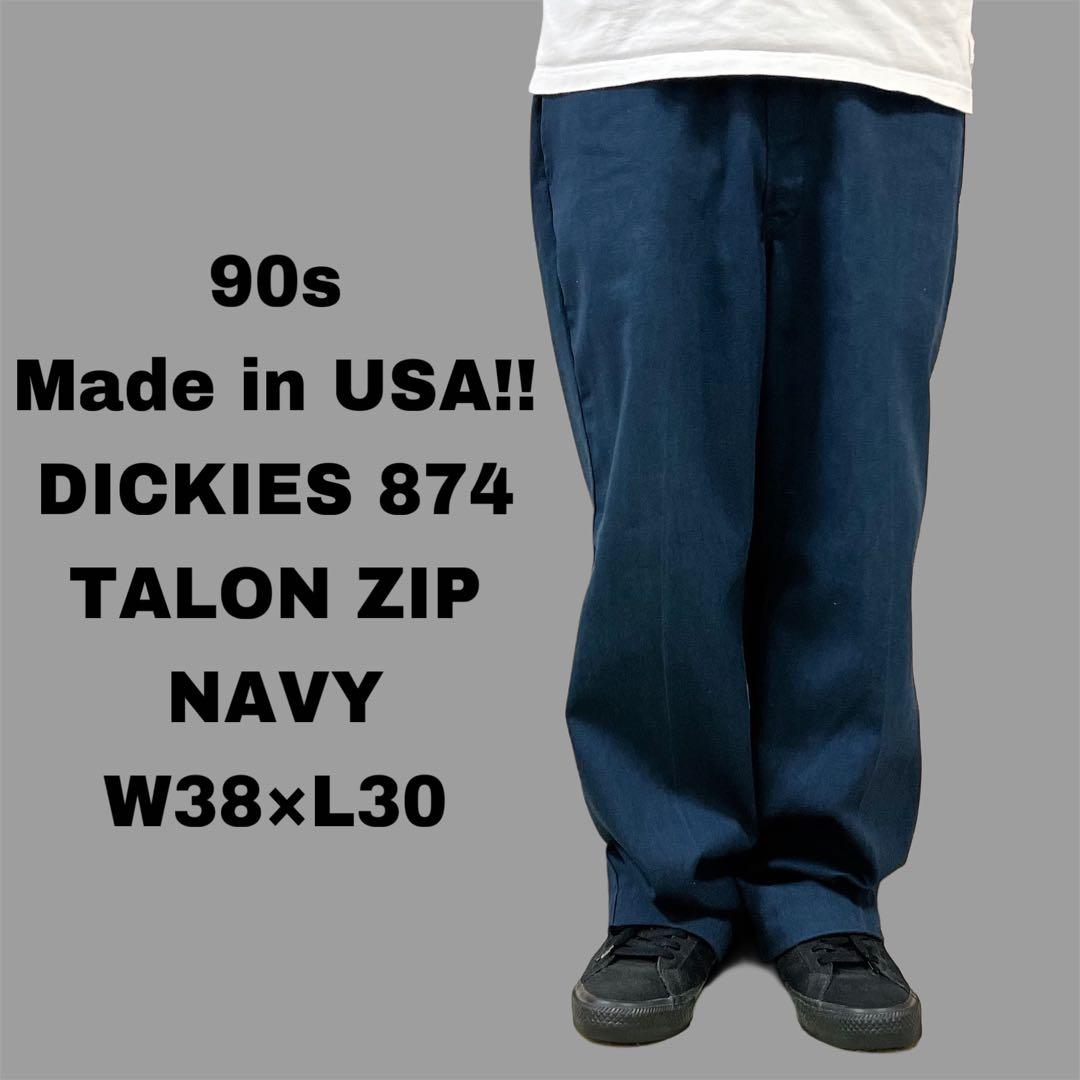 USA製 DICKIES ディッキーズ 874 TALON ネイビー W38 - メルカリ