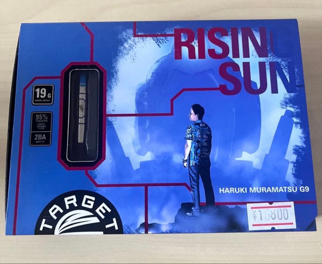 新品未使用 [Target] RISING SUN G9 2BA RISING SUN】G9 95% 21.5g 2BA - HARUKI MURAMATSU