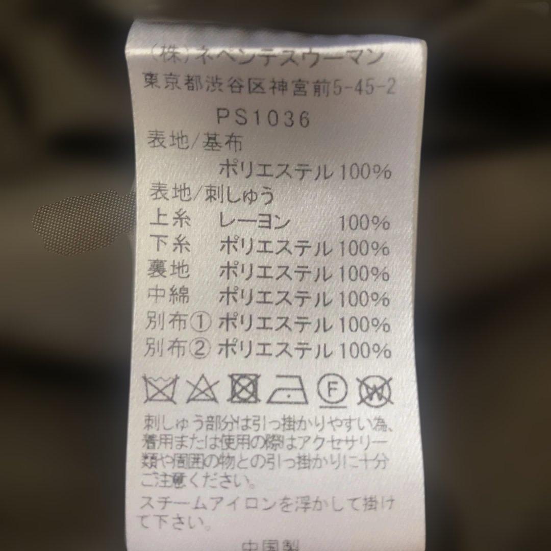 美品 2025 RhodolirioN ロドリリオン 中綿入ベスト ジレ - メルカリ