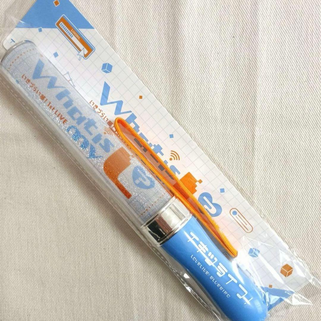 ラブライブ イキヅライブ 1st ブレード 新品未開封 - メルカリ