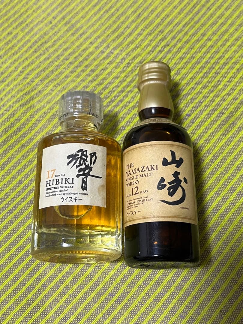未開封　響 17年 & 山崎 12年 ミニボトルセット 3本セット/新品/未開封【山崎12年 白州12年 響17年 ミニチュアボトル
