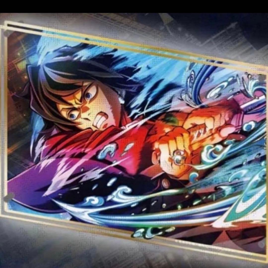 鬼滅の刃WEBSHOPくじ 冨岡義勇A賞 ビッグレイヤードアクリルパネル