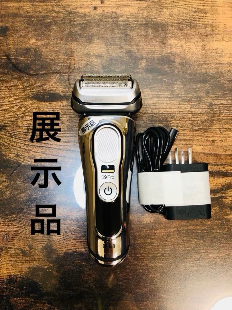 【むぎ】BRAUN シリーズ9 Pro 9466cc メンズシェーバー Amazon | ブラウン｜BRAUN 電気シェーバー シリーズ9Pro 9466cc-V