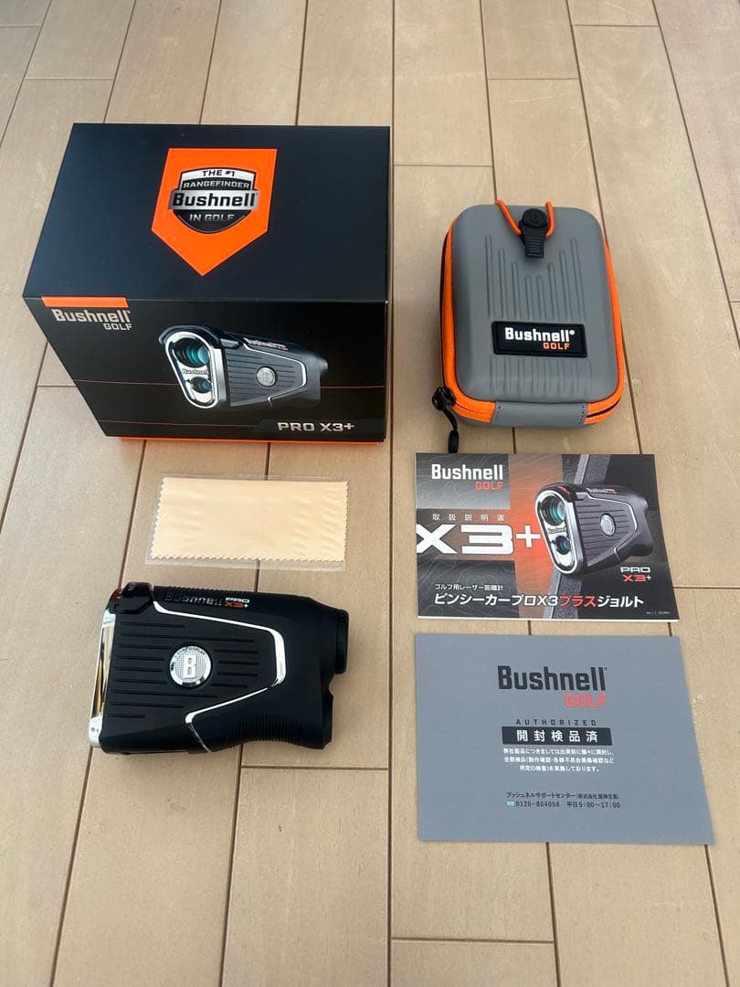 Bushnell ブッシュネル PROX3＋　ゴルフ用距離計　【日本正規品】 楽天市場】Bushnell ブッシュネル ゴルフ用ピンシーカープロX3プラス