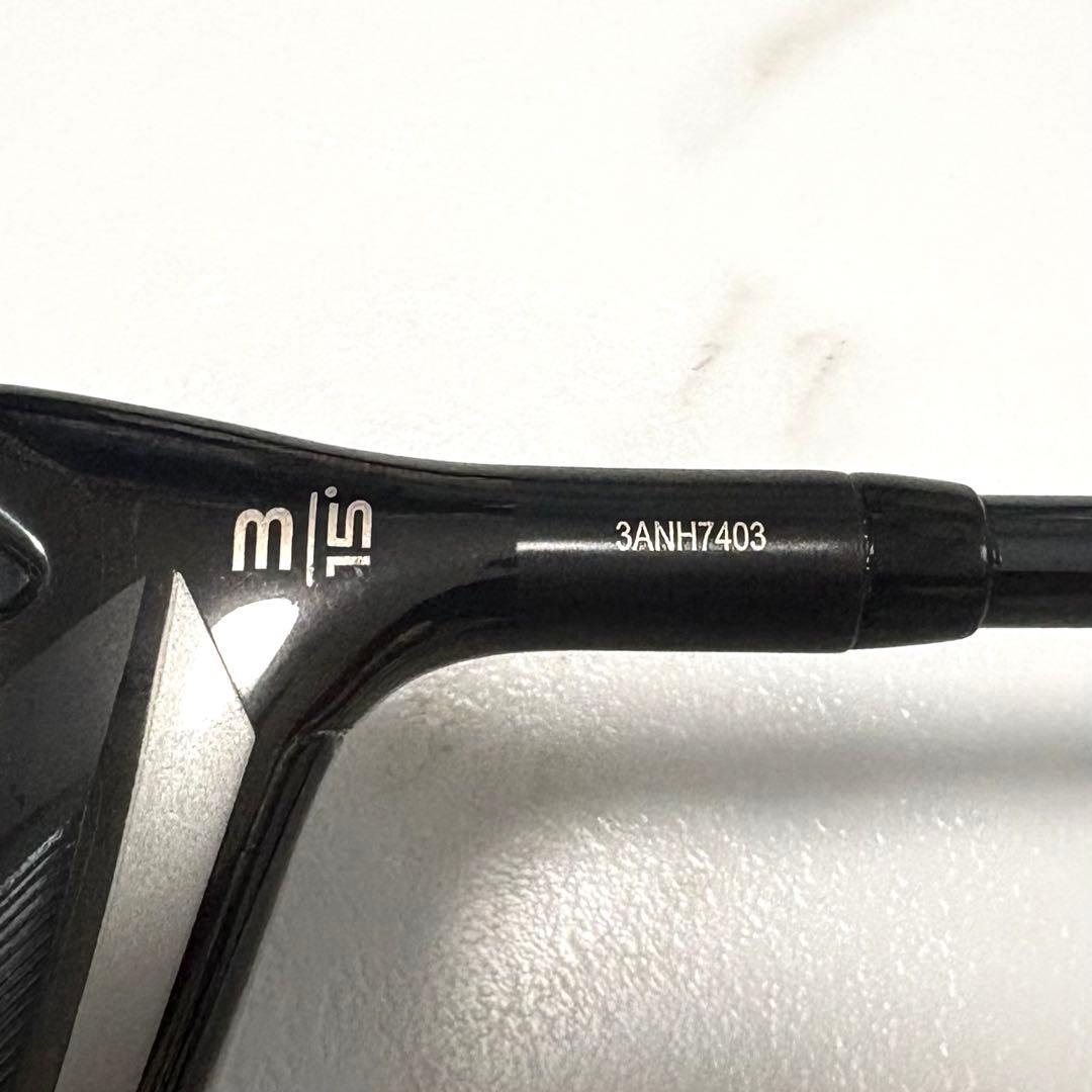 3W】Qi10×リンクブルー スプーン テーラーメイド UST mamiya - メルカリ