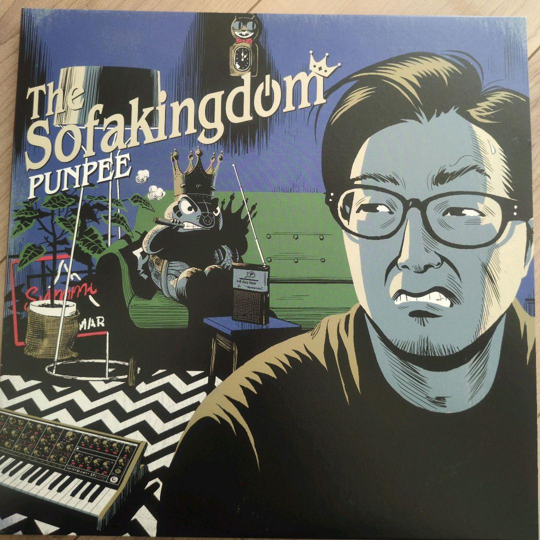 邦楽 PUNPEE Sofakingdom LP PUNPEE Return of The Sofakingdom LP レコード - メルカリ