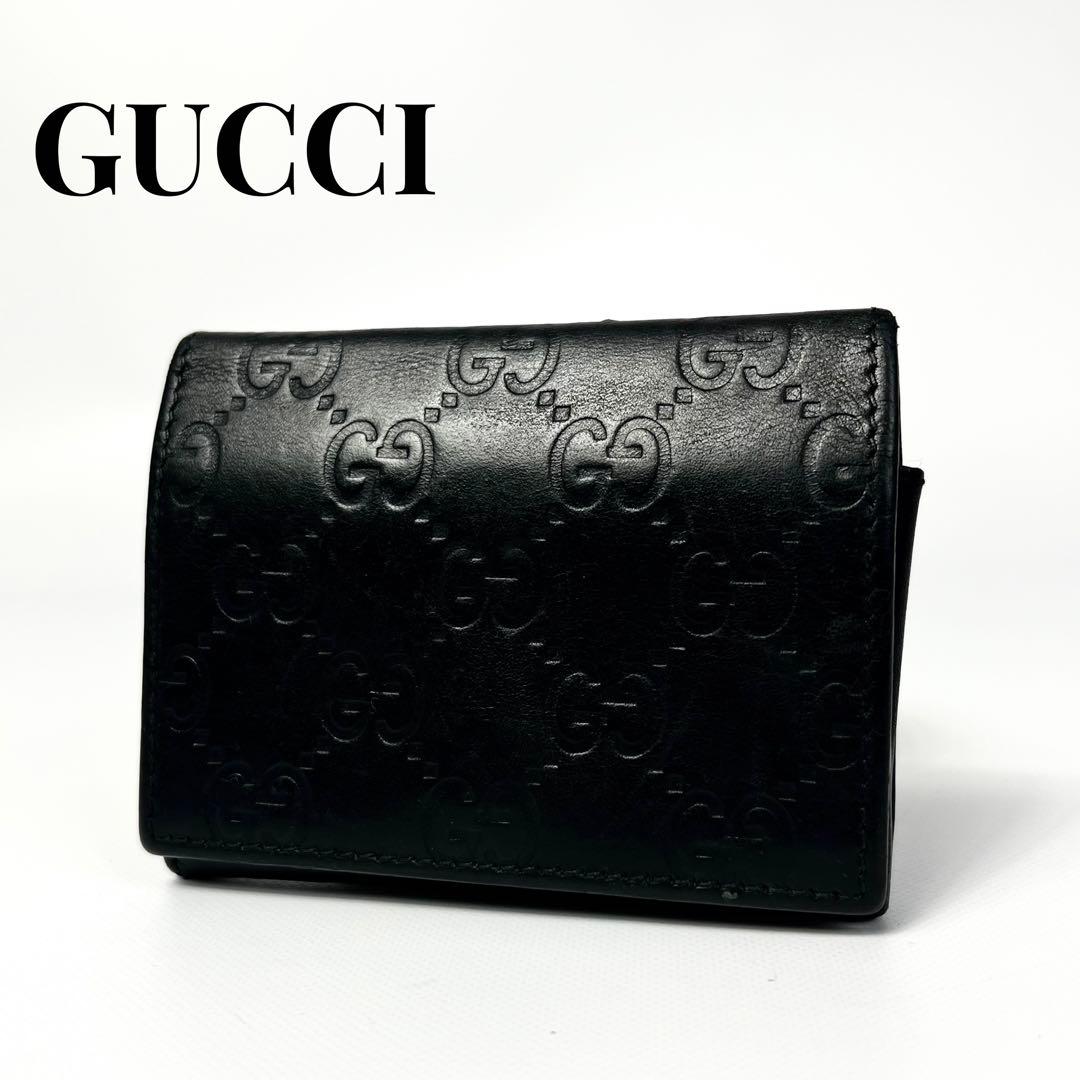 希少✨グッチ カードケース 名刺入れ GGシマ ロゴ型押し レザー