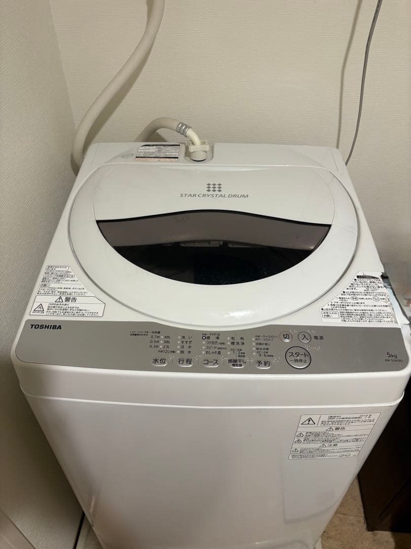 【送料込み】全自動洗濯機TOSHIBA 2018年製 TOSHIBA(東芝) 全自動洗濯機 2018年製」入荷!!【大宮店】｜2020年10月