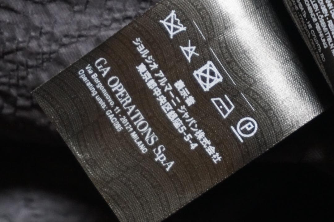 ジョルジオ アルマーニ シェブロン刺繍 シアサッカー トレンチ