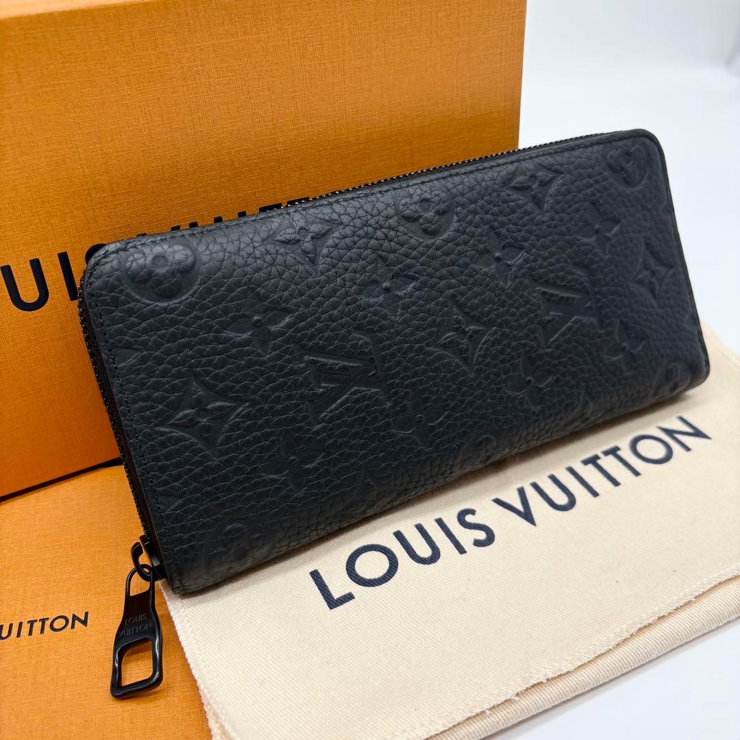 【極美品 IC搭載】ルイヴィトン トリヨン ジッピー ウォレット 長財布 楽天市場】【新品】 ルイヴィトン 長財布 ジッピーウォレット ヴェル