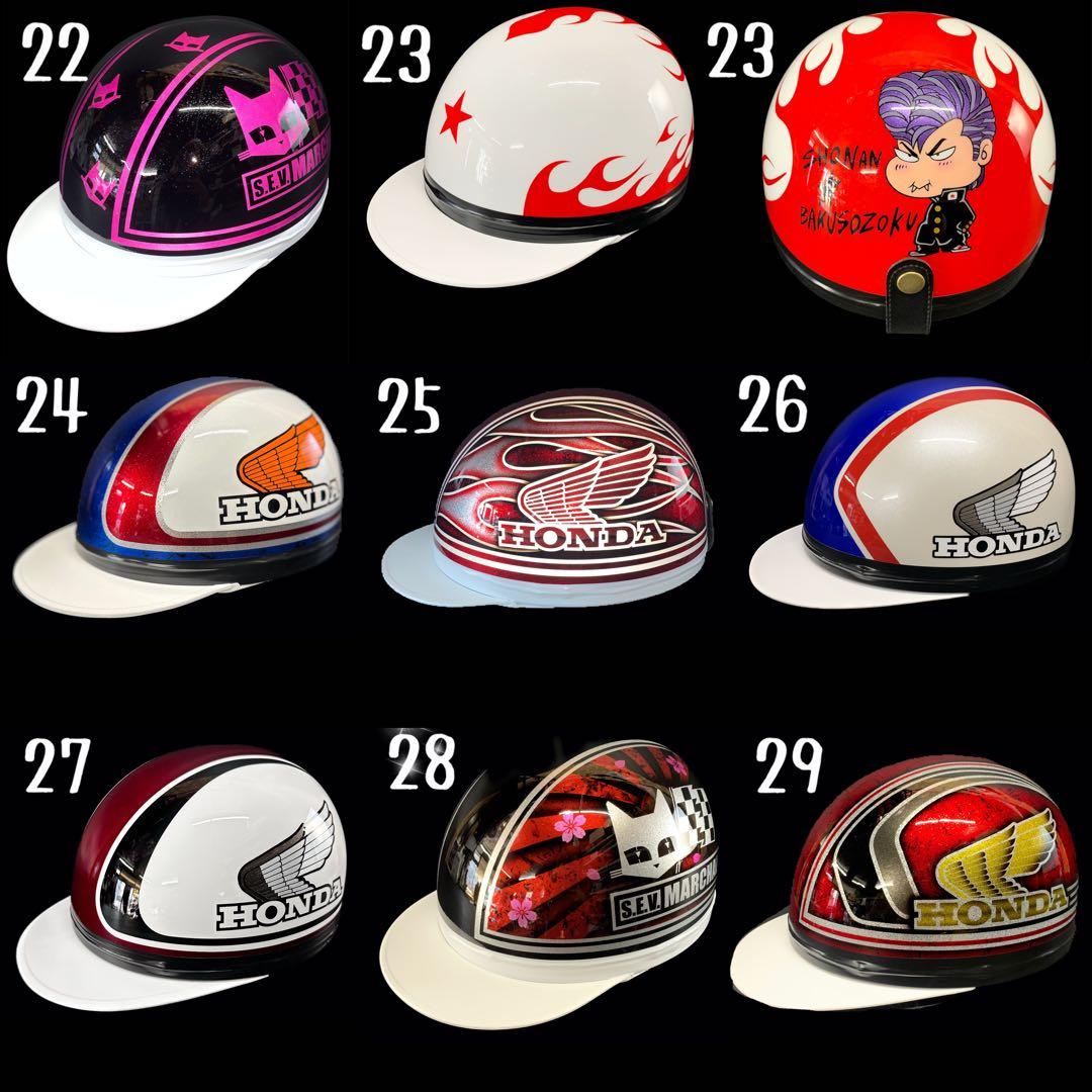 コルク半 族ヘル フルフェイス ヴィンテージヘルメット 半キャップ