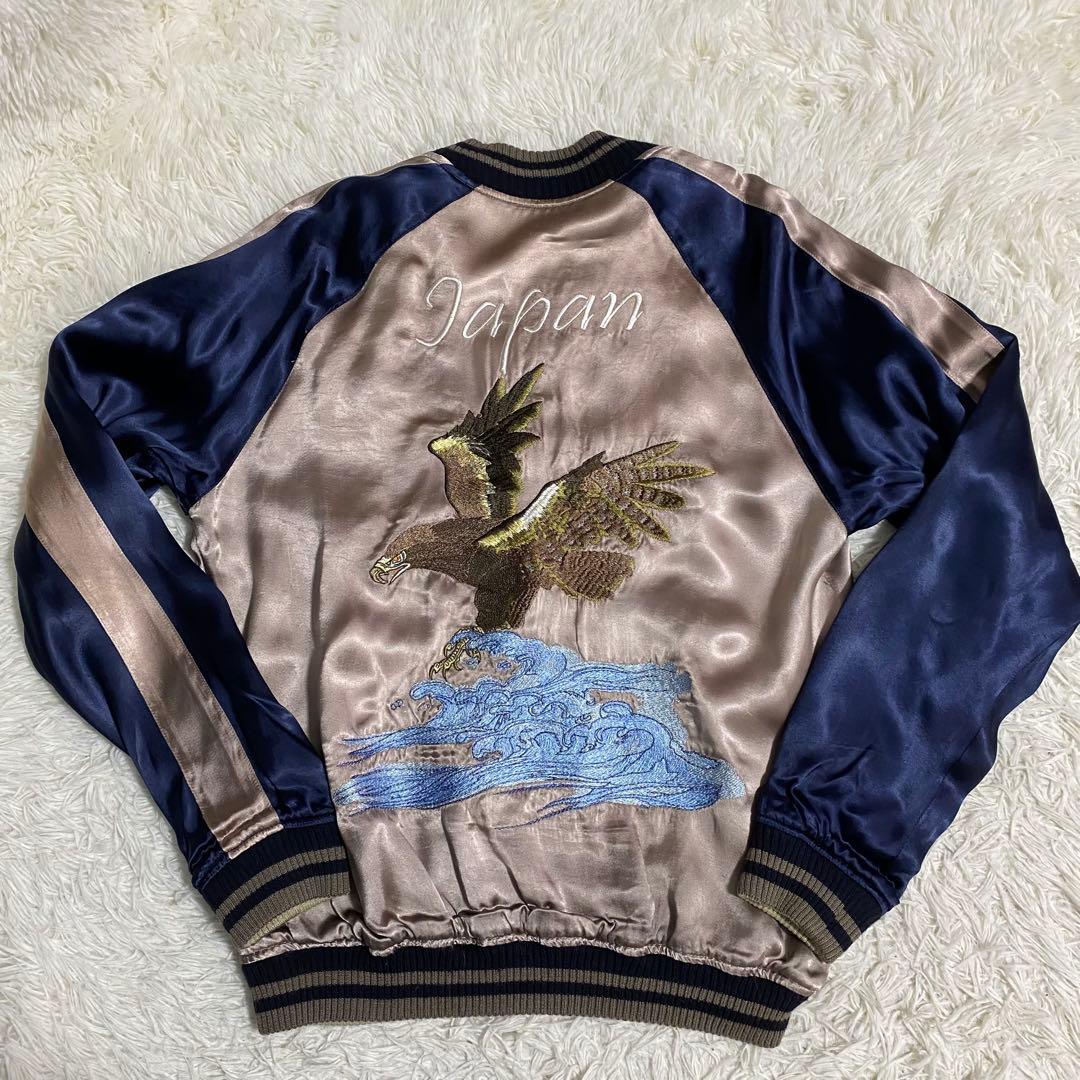 AVIREX スカジャン リバーシブル 鷹 虎 蛇 刺繍 XLサイズ