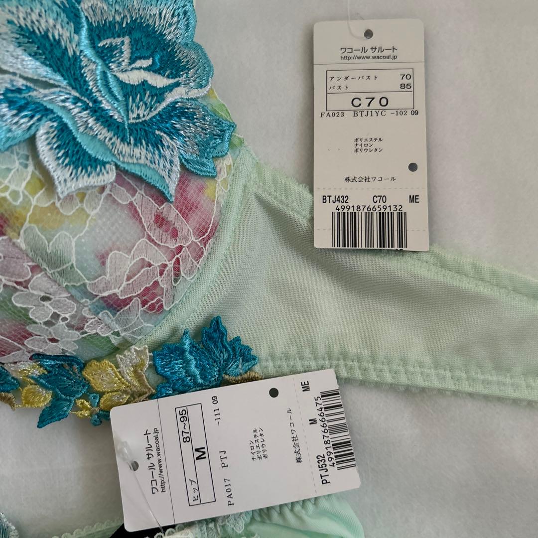 ワコール サルート ブラジャー ショーツ C70M - メルカリ