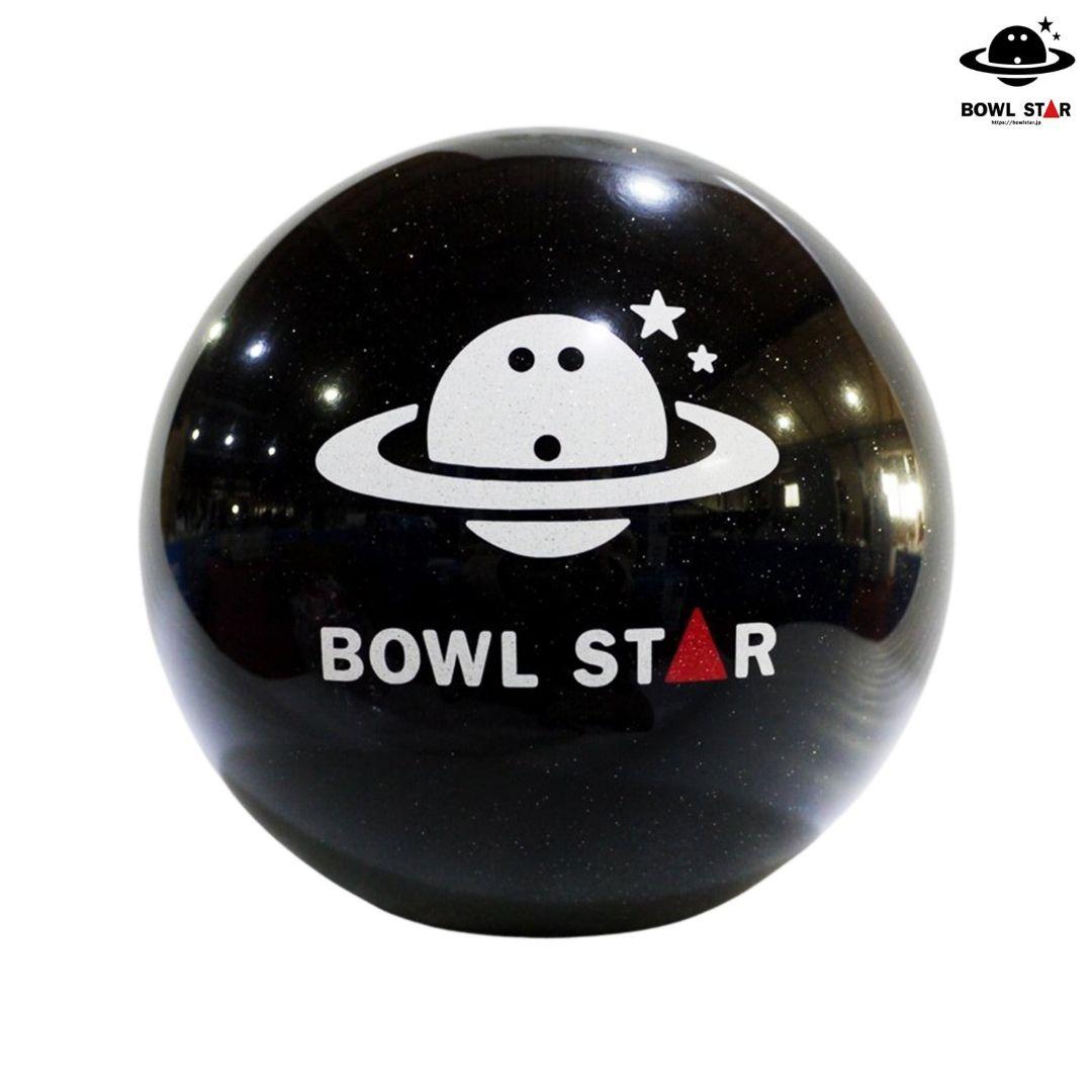 ボウルスター ポリエステル ボウリングボール 15ポンド 未使用品 数量限定】ボウルスターポリエステル BOWLSTAR POLYESTER【USBC公認