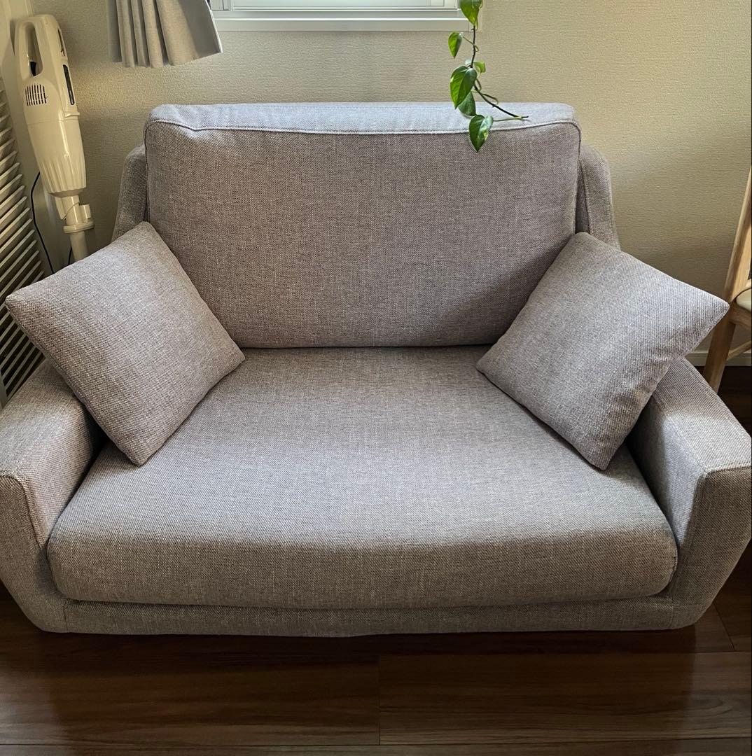 unico ウニコ JOYL カバーリングソファ　2人掛けソファ UNICO (ウニコ) 2人掛けソファー ナチュラル×グレー KIRP covering