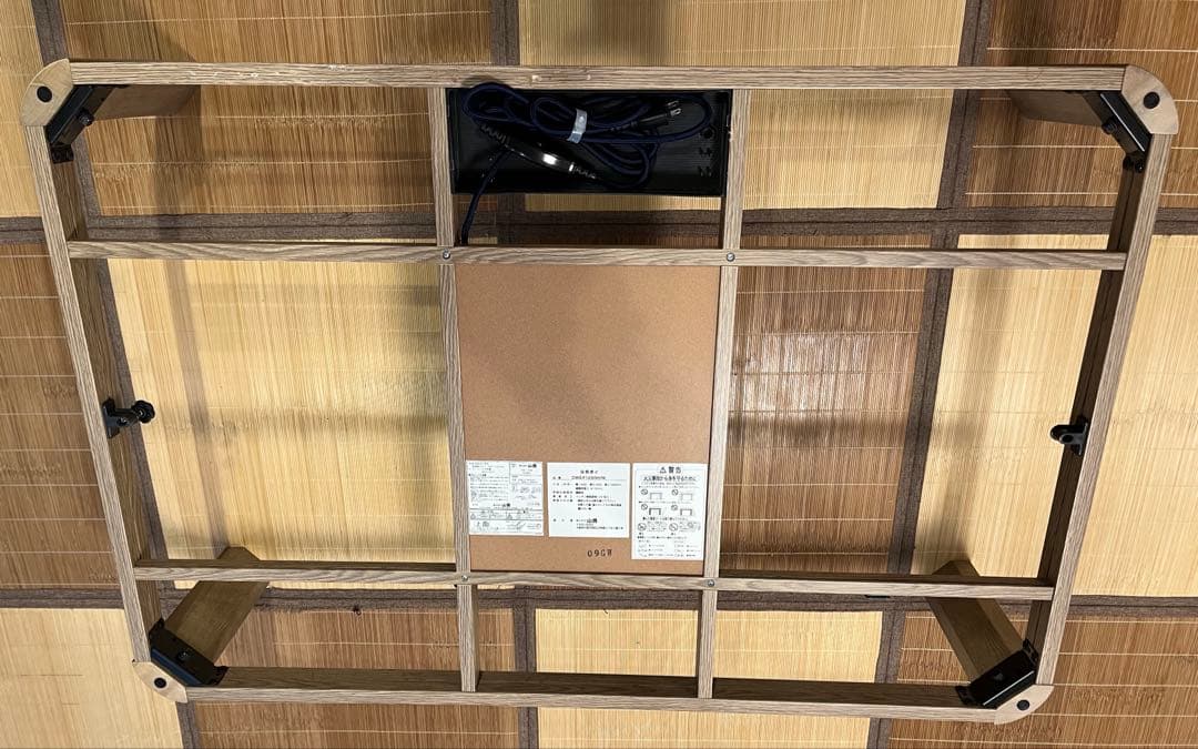 木目調長方形こたつ 幅120×長さ80×高さ36(41)cm