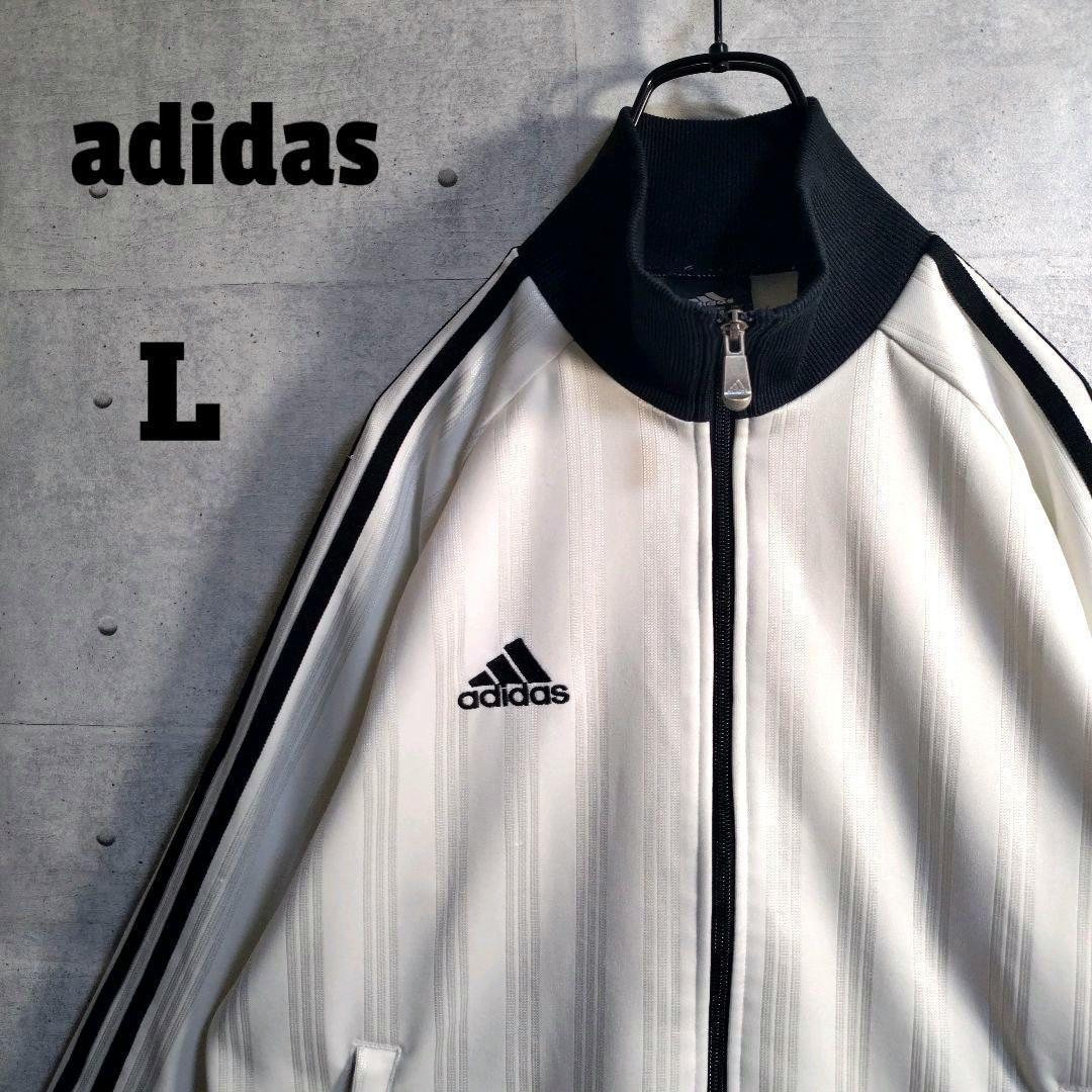 アディダス☆日本製 ドイツW杯 2006着 限定 切替 トラックジャケット L