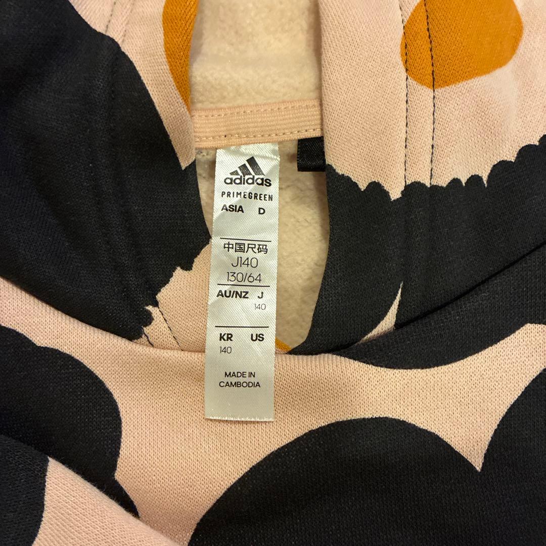 adidas marimekkoマリメッコ コラボジャージ 上下セット140cm - メルカリ