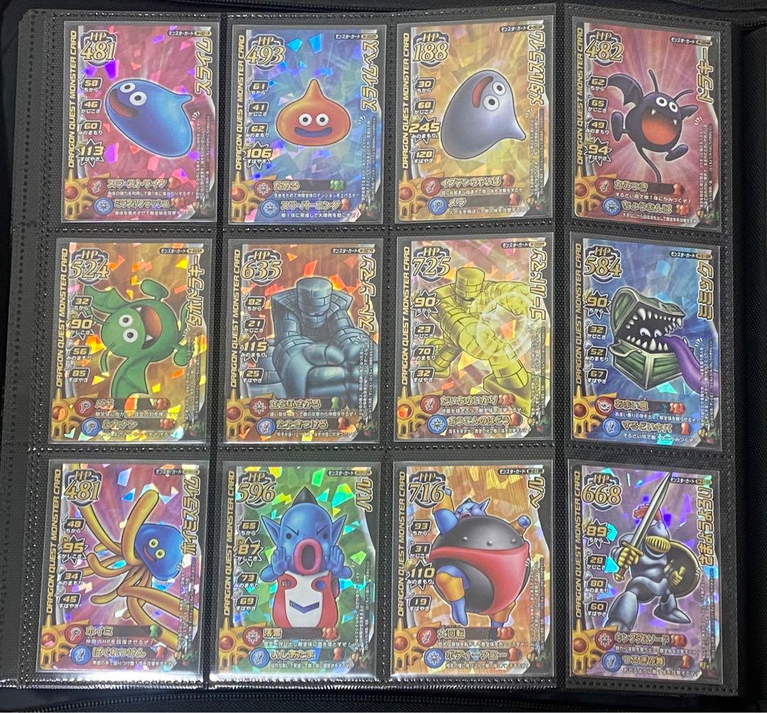 は*。様 ドラゴンクエスト モンスターバトルロード ロトコレクション48種セット 2026年最新】ドラゴンクエストバトルロード ロトコレクションの人気