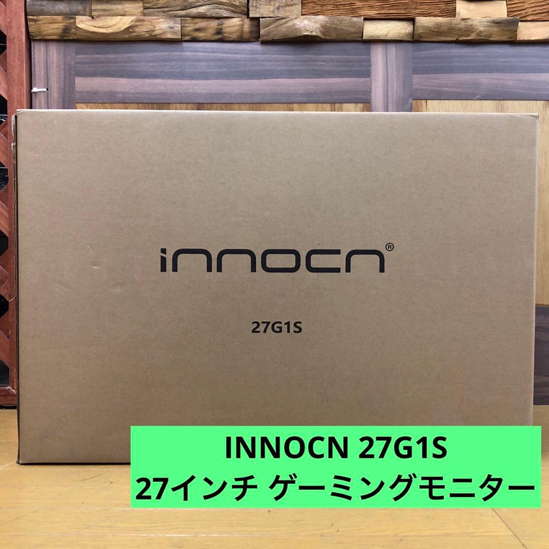新品未開封 INNOCN 27G1S 27インチ ゲーミングモニター 整備品 | INNOCN 27インチQHD 240Hzゲーミングモニター | 27G1S