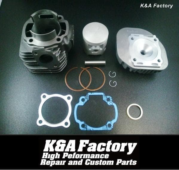 高圧縮ヘッド付き 56mm 3ポートボアアップキット グランドアクシス