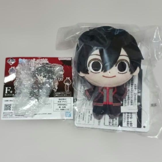 一番くじ 桃源暗鬼 弐｜一番くじ倶楽部｜BANDAI SPIRITS公式 一