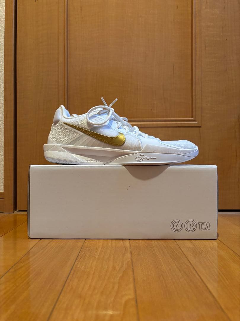 ナイキ サブリナ2 id 27cm Nike WMNS Sabrina 2 EP 