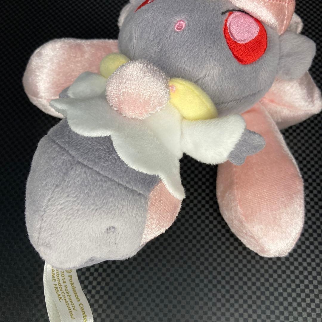 ポケモン ポケドール ディアンシー（ディアンシードール） ぬいぐるみ