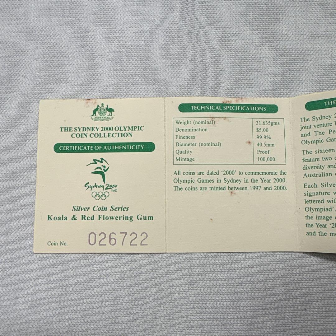 シドニーオリンピック記念コイン 5ドル コアラ - メルカリ