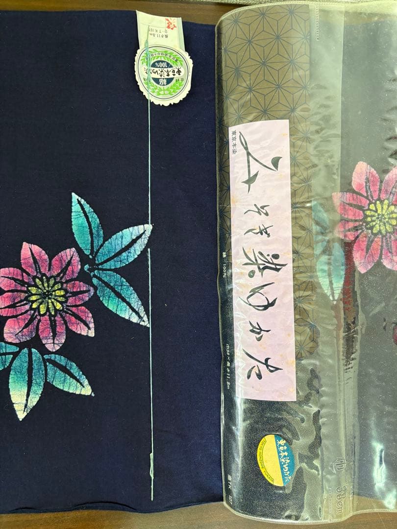 浴衣 反物 6本 まとめて 氣愛染 高級ゆかた 東京本染 綿100％/