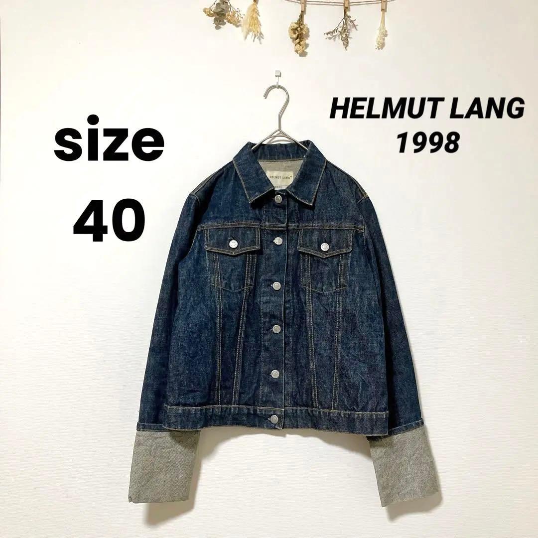 HELMUTLANG ロングアーム デニムジャケット 1998 ロングスリーブ