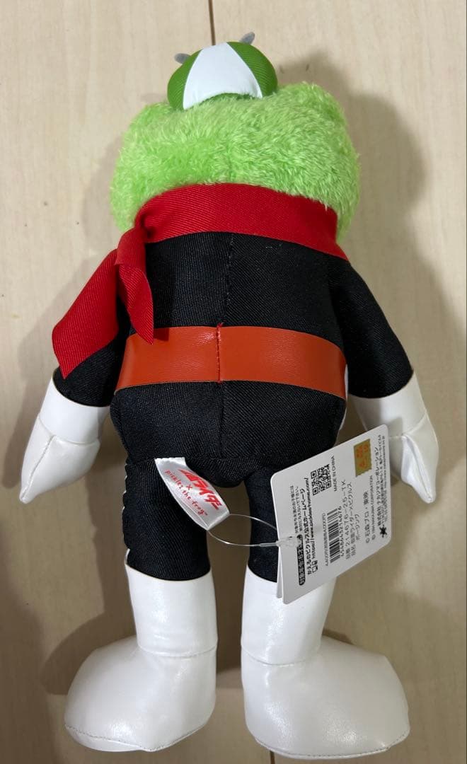 かえるのピクルス 仮面ライダー 2 - メルカリ