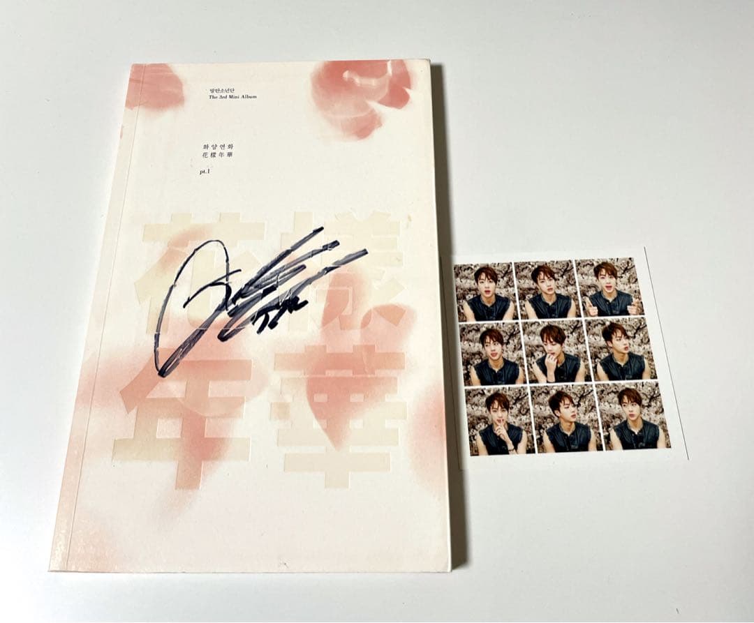 BTS 花様年華 ジン 直筆サイン入り BTS ジン サイン入りポストカード - メルカリ