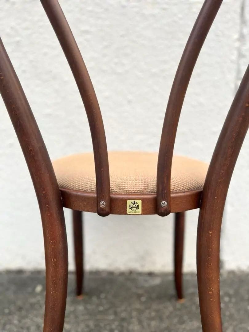 オシャレ大好きマダム様リクエスト】532 秋田木工 ベントウッドチェア ①②