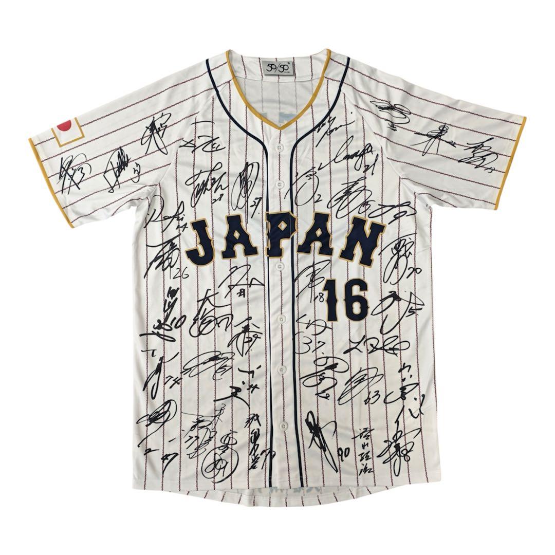 r*n様 非売品　大谷翔平　2023WBC MVP サインプリント日本代表ユニフ 非売品 大谷翔平 WBC 2023 MVP 日本代表 サインプリントユニフォーム