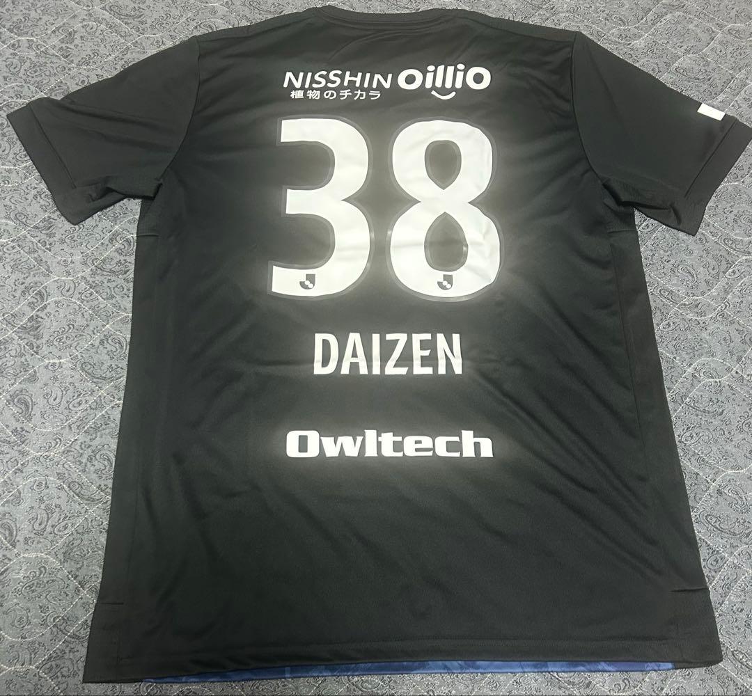 横浜Fマリノス21リミユニホーム3XL 前田大然選手 - メルカリ